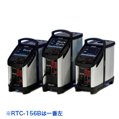 温度キャリブレーター RTC-156B
