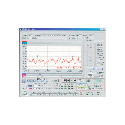 騒音計管理ソフト NL-22PA1