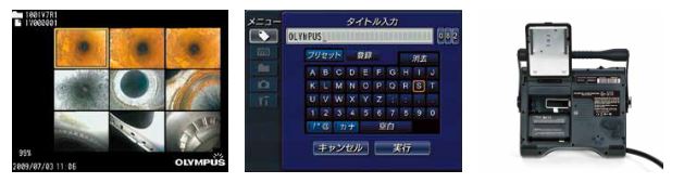 IPLEX LX φ6.0mm デジタル記録