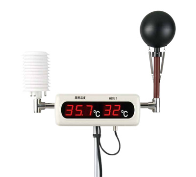 大型WBGT表示器 401A / 401A-J
