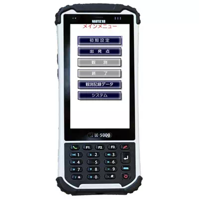 水準用データコレクター LC-5000
