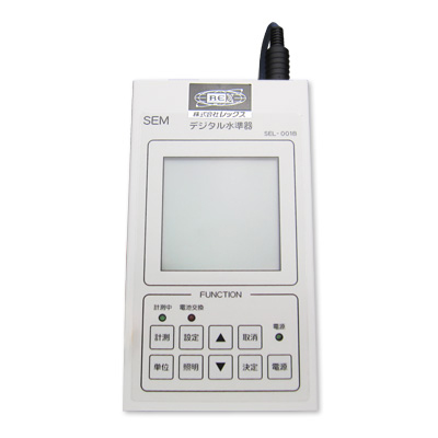 2軸精密デジタル水準器 SEL-001B（坂本電機）